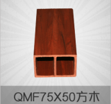 Classic old models of ecological wood series QFM-150x50