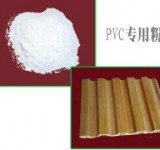 pvc wood powder