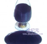 Black Silicon Carbide Micropowder